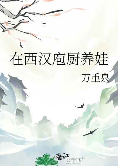 热热闹闹过大年绘画作品