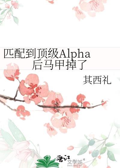 揽月映同尘黑色墨尘免费阅读