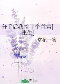 狗子打工