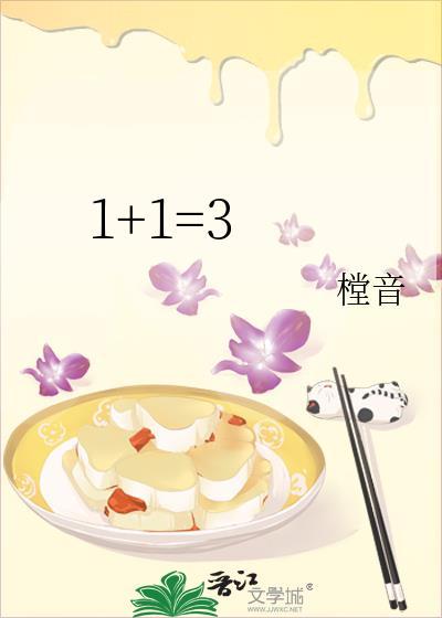 蓝溪林清安1 13