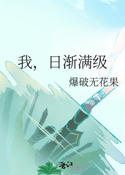 古代宰辅是什么意思