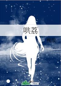 渣了四个大佬后我重生了