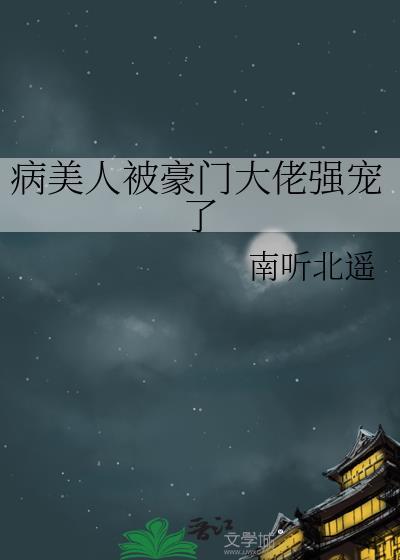 顾思庭叶一宁