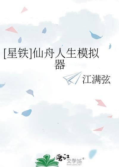 如何柯学复活苏格兰百度