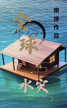 拨弄的意思是什么意思