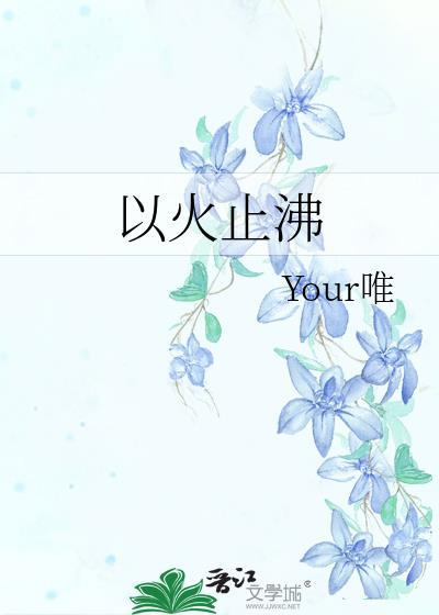 诚知其本