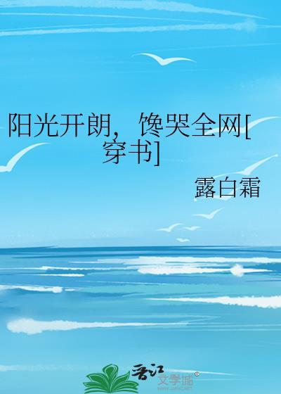 分手后再追求