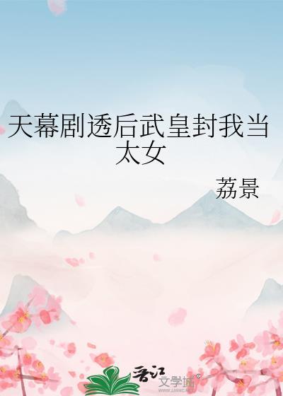 召唤咒怎么念