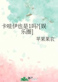 卡哇伊是什么样的类型