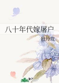来日正长txt资源by荼无