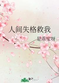 六零红色年代