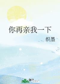 风城为什么