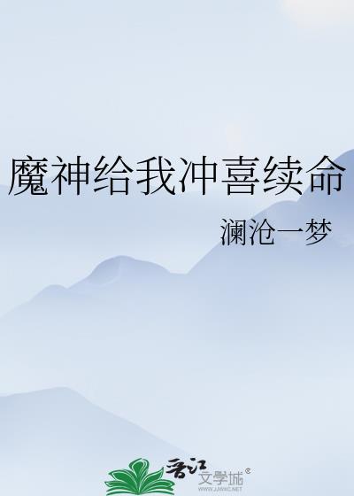 怀乐堂是正规厂家吗
