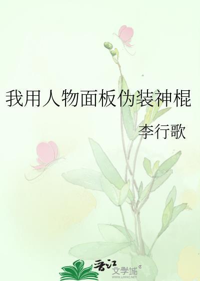 年代文反派的心尖宠免费