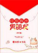 拆红包瞬间合集