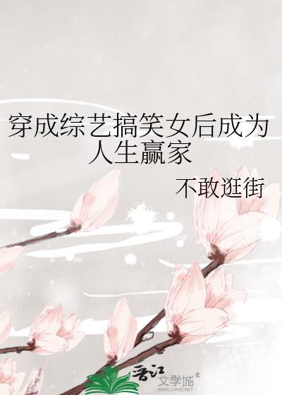 穿到汉初成开国首相免费阅读地府公务员