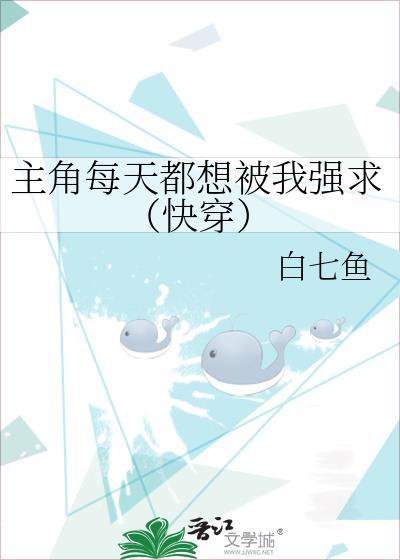 八卦的历史