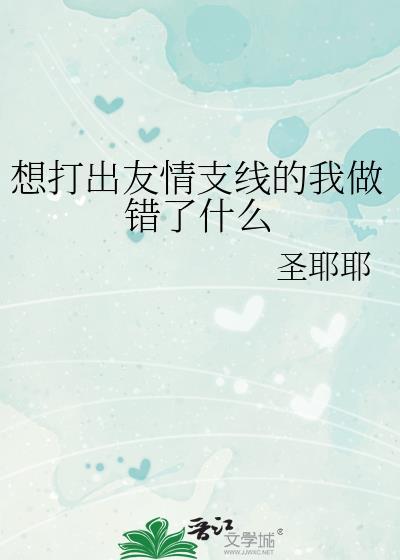 重生后绑定购物返现系统穆烟最新章节更新列表