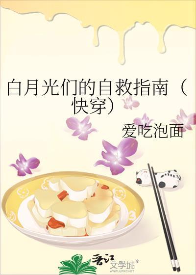 可怜我一家世代信佛啊