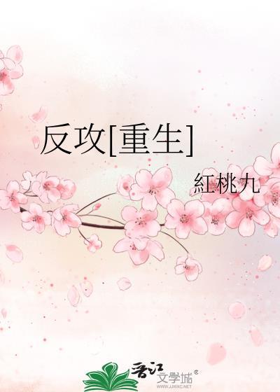 新婚之夜电视剧网络