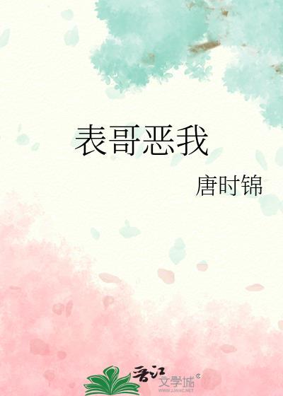 庶女多福TXT