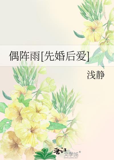 有你有爱歌曲