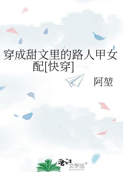 红玫瑰GL无弹窗口