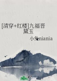 大秦长公主by池衣笔趣阁