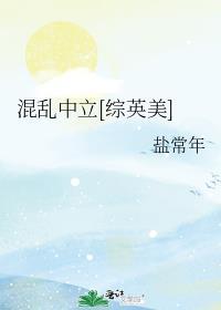 暗杀之王