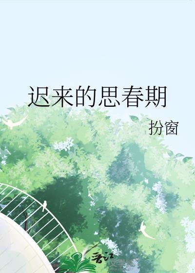 中央空调虽好