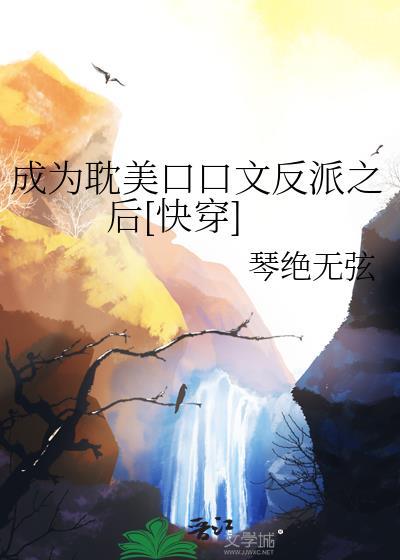 自从我们搬到这个城市已经有十年了用英语怎么说