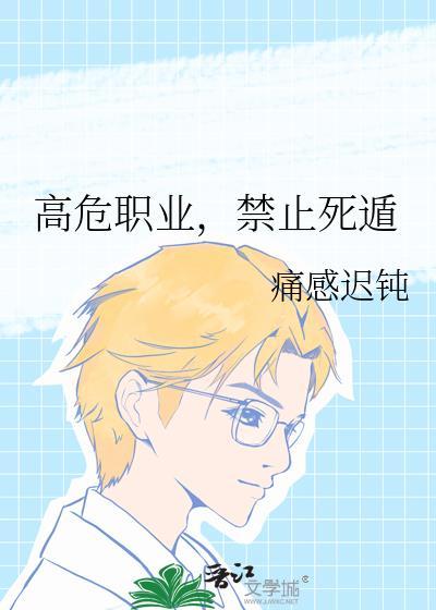 以动物心声为话题的作文