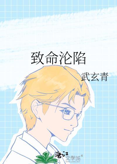 致命沦陷韩国电影2023年上映时间