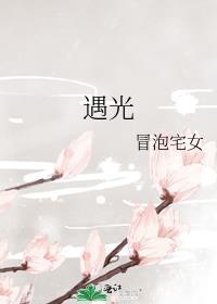 遇光变色树脂手串有毒吗