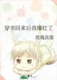 暗恋映像