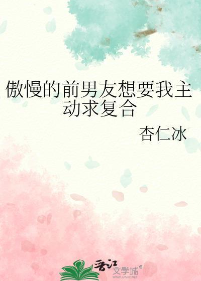 我心里有他