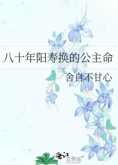 竹马太柔弱了怎么办笔趣阁