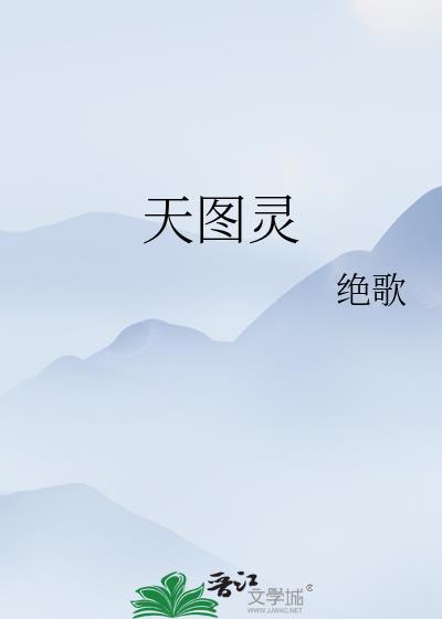 炮灰求生指南免费不花钱