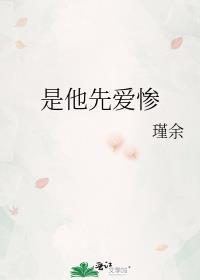 求神不如求己