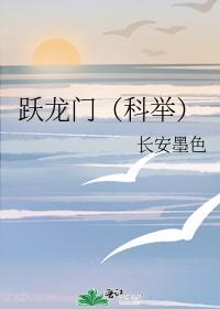 秦始皇在西游当唐皇笔趣阁