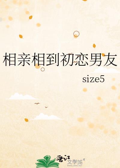 豪门亲爸养崽