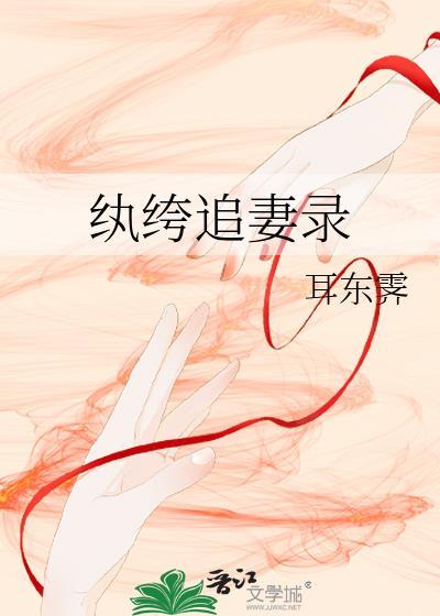 乌梅的功效与作用