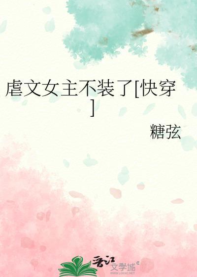 嘉意名字寓意