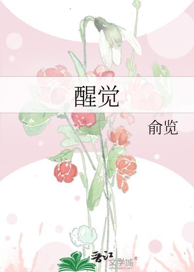 星爵老婆