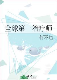 知乎失忆