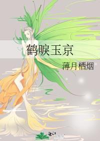玛蒂尔达女王吐槽