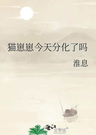 年代文短命白月光改嫁了昭然
