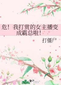 我在古代发家致富短剧免费观看