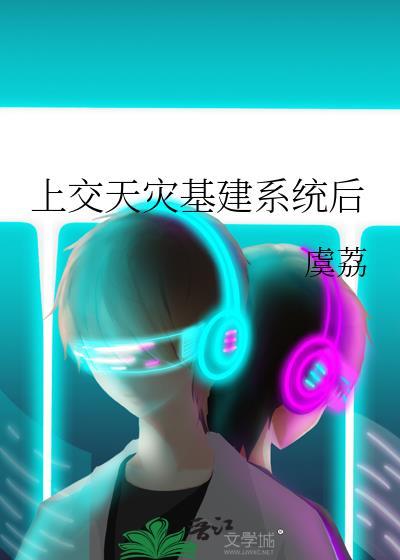绝地求生公司在哪里