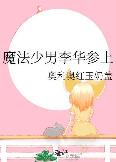 离婚冷静期30天后一方不去怎么办